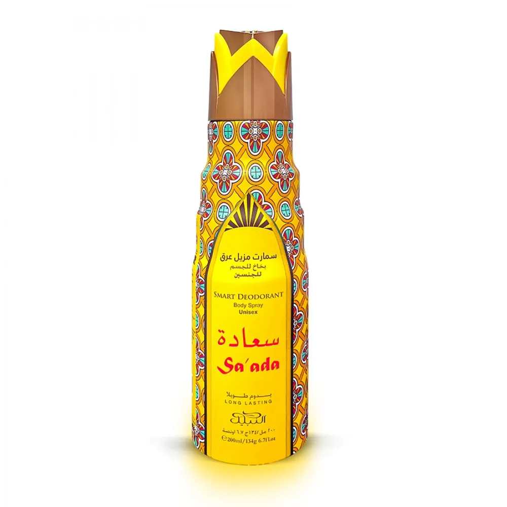 sa-ada-nabeel-deodorante-200ml.webp
