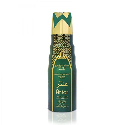 antar-nabeel-deodorante-200ml.webp